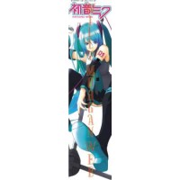 Vocaloid Hatsune Miku